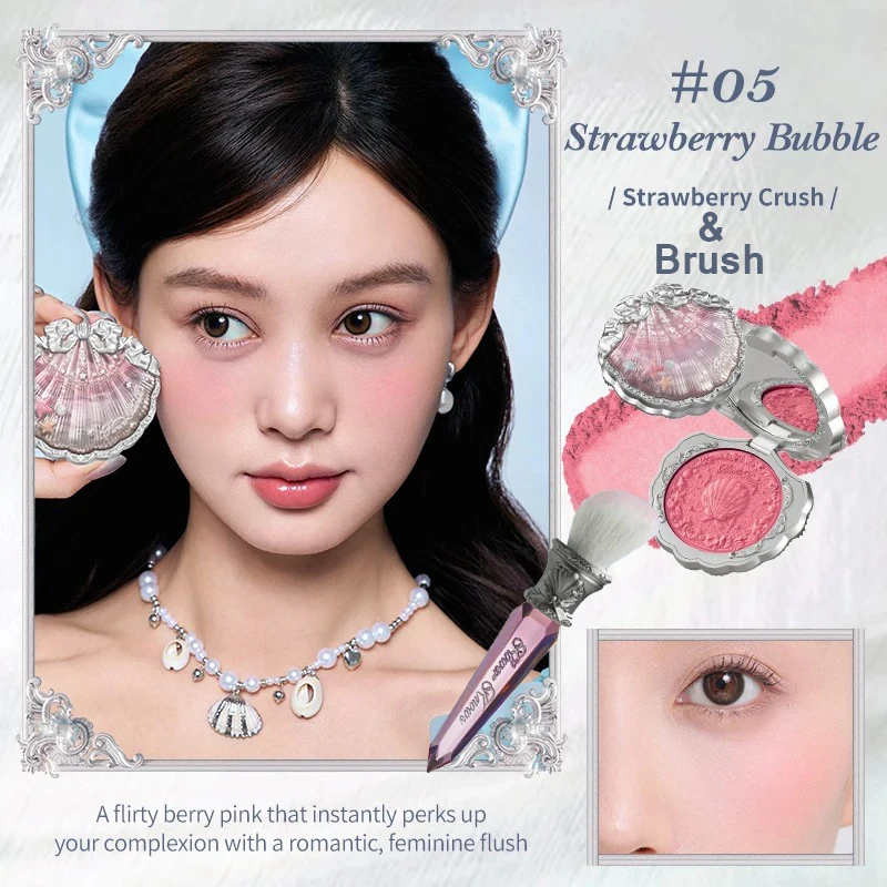 05 Blush Brush Set