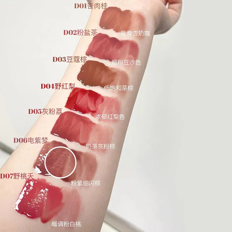 Water light series lip glaze moisturizing long-lasting whitening lipstick lip gloss fine flash water light mirror glass glaz