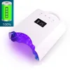 SIMINAIL Cordless UV Led Nail Lamp Powerful 78W Blue Light Dryer 90S Timing Manicure Machines for High End Salon 1