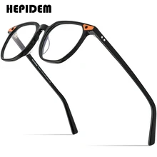 

HEPIDEM Acetate Glasses Men 2022 Vintage Retro Square Eyeglasses Frame Women Optical Prescription Spectacles Myopia Eyewear 9190