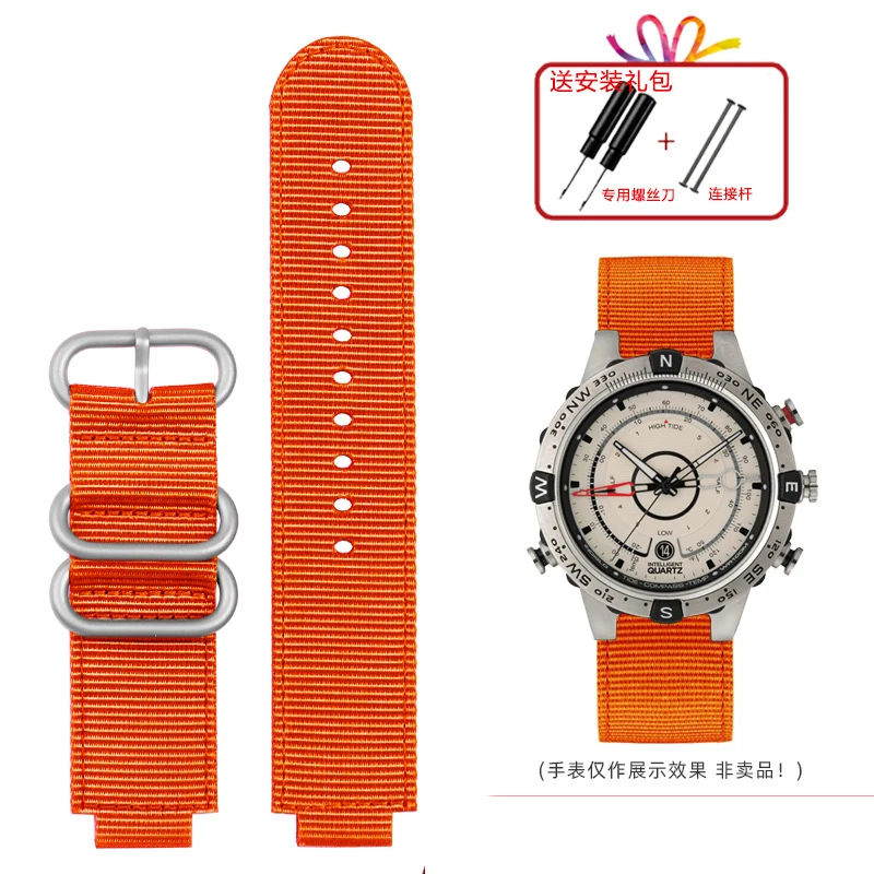 Premium Men's Nylon Watch Strap - 24x16mm, High-Quality Strap Accessory