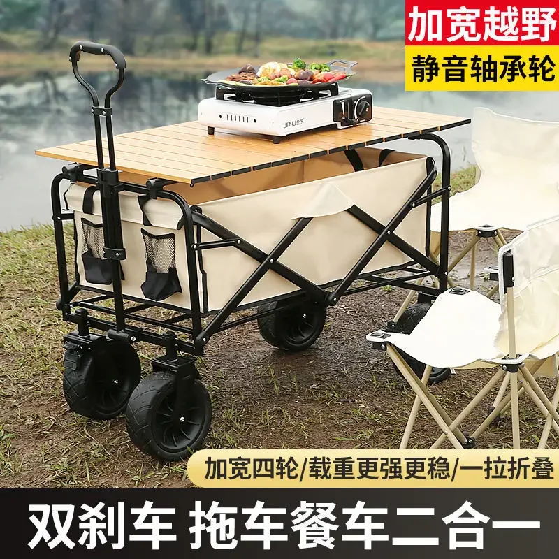 

SH Aoliviya Official Outdoor Campsite Hand Pull Small Push Picnic Car Portable Foldable Home Supermarket Shopping Shopping Shopp