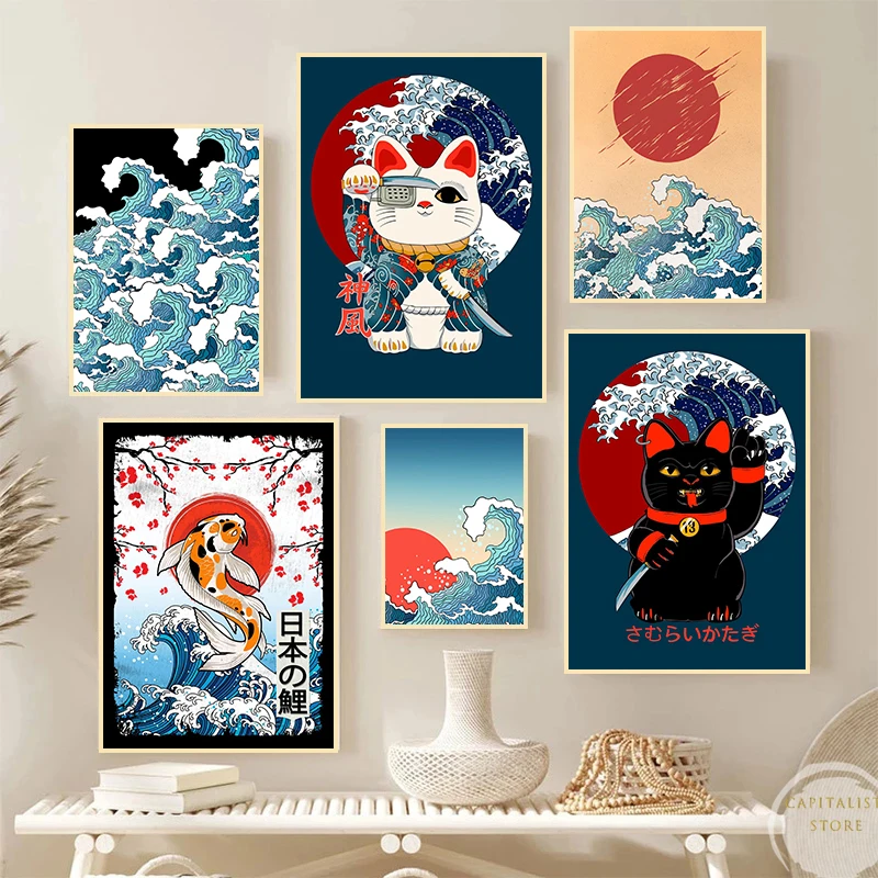 

Retro Japanese Ukiyoe Poster Kanagawa Wave Koi Cat Samurai Wave Print Art Canvas Poster For Living Room Decor Home Wall Picture