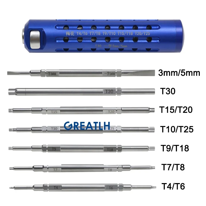 Two Type Choices Bone Screw Drivers Quick Coupling Handle Screwdrivers Orthopedic Veterinary Instrument vet spine fixation system titanium pedicle screw instrument set surgical orthopedic veterinary instruments