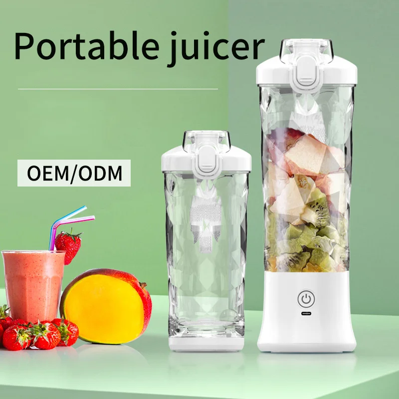 New design juicer stainless steel glass 7.4V portable blender smoothie  maker mini juicer travel usb rechargeable blender cup