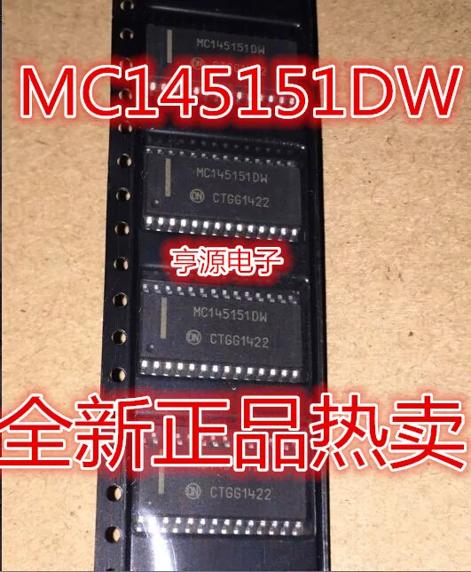 

Бесплатная доставка, интегральная схема MC145151 MC145151DW MC145151DW2, 5 шт.