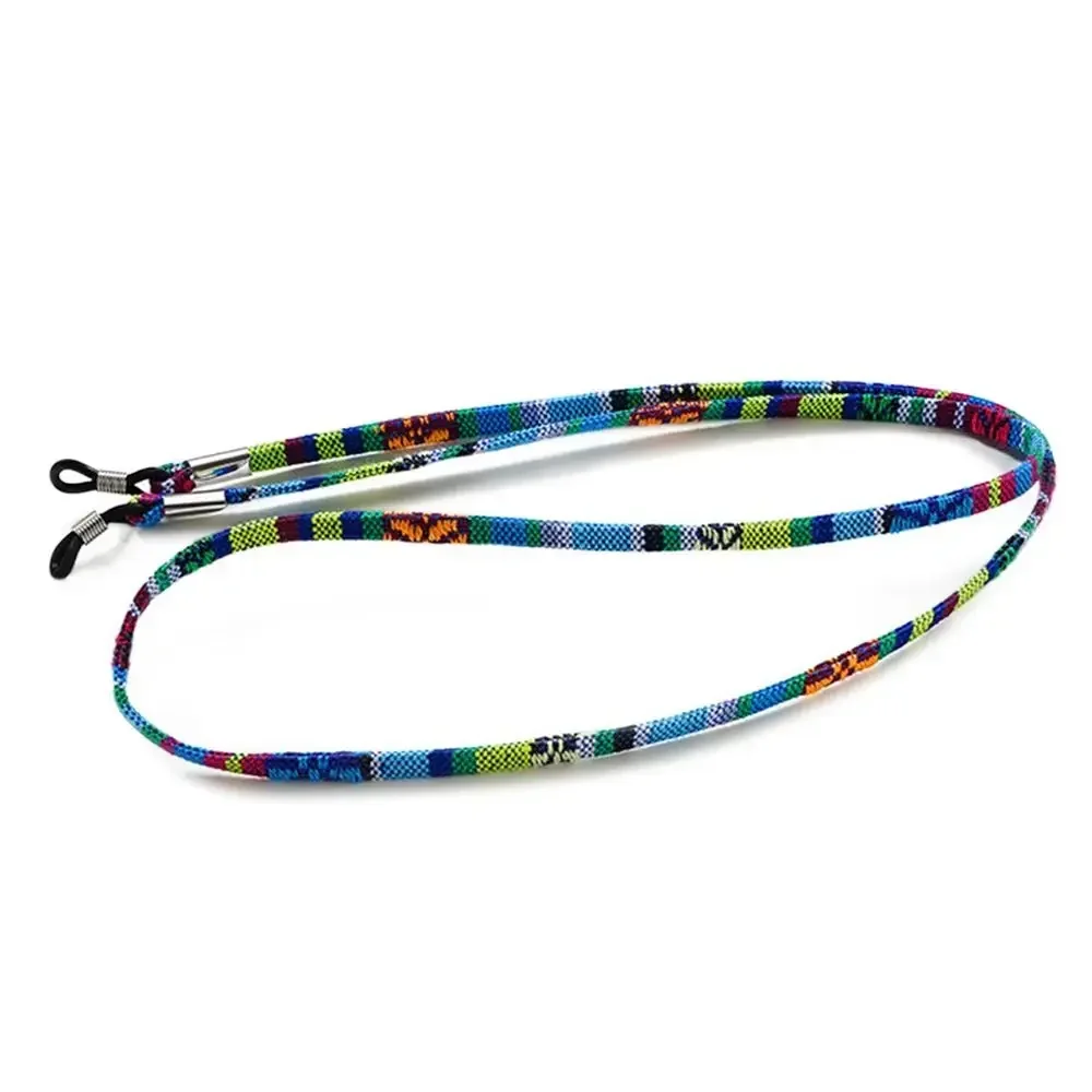 Universal Retro Glasses Chain - Non-Slip Eyewear Neck Strap with Sports Lanyard Design