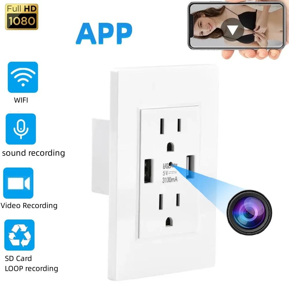 US Standard Socket Base Wifi Mini Camera Wall Outlets With USB Port