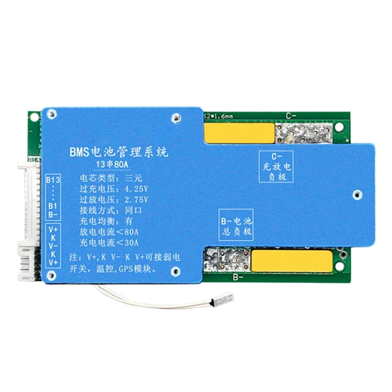 

Bms 13S 48 В 18650 литиевая батарея зарядная балансировочная плата для общественного порта защита от короткого замыкания для электрического велосипеда