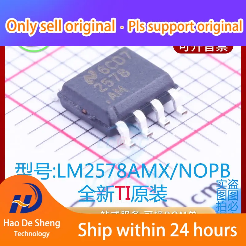 

10 шт./лот LM2578AMX логотип 2578AM LM2578AM SOP8 новый оригинальный фотоаккумулятор