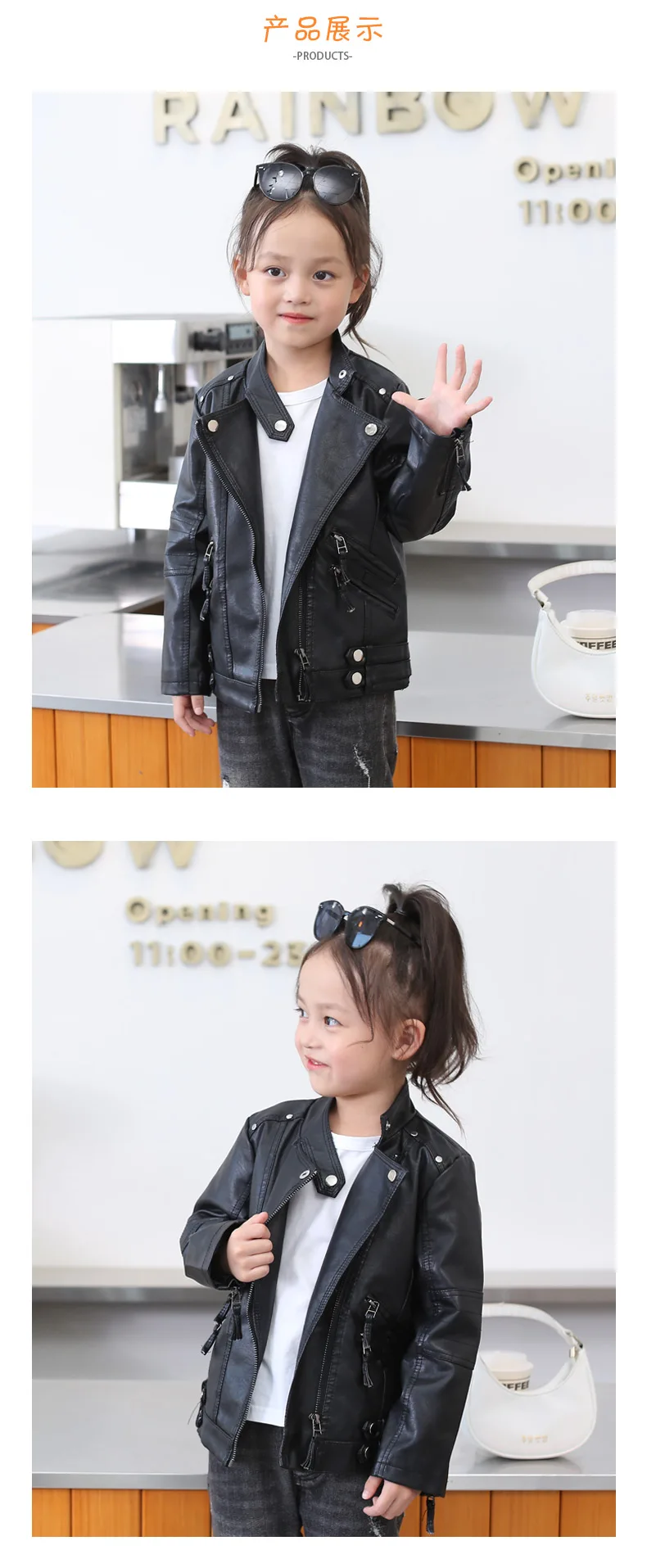 PEKPACH Girls Leather Jacket side view