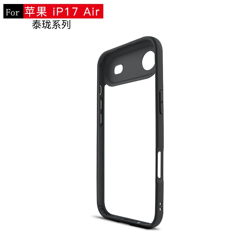 Sleek Shockproof Hollow Phone Case - Protective Back Cover
