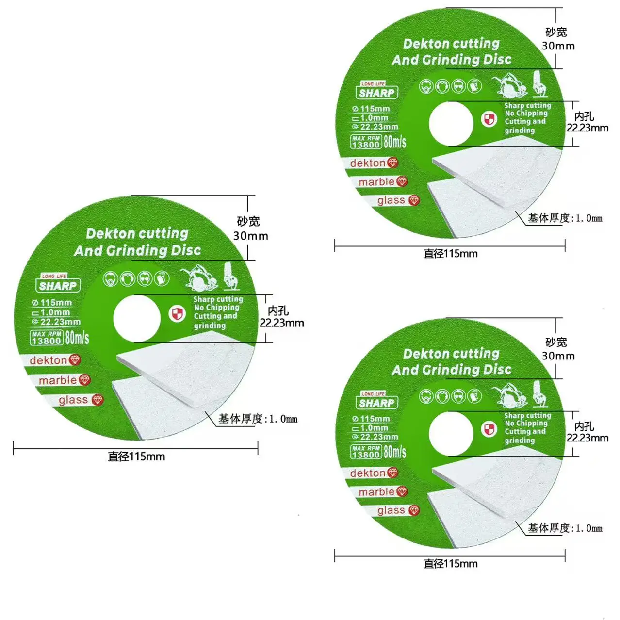 Dekton Diamond Cutting and Grinding Disc for Glass and Marble, Sharp & Durable
