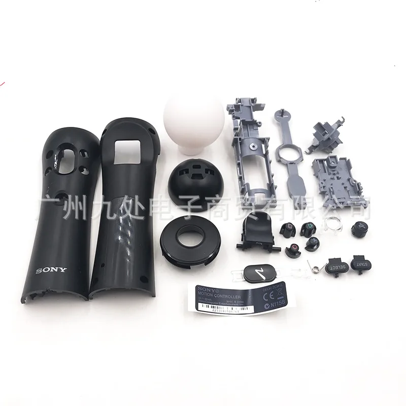 2022 PlayStation 3 Move Wireless Motion Controller Housing Shell for PlayStation 4 PS4 VR Shell Case Cover diy - AliExpress