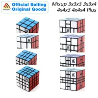 WitEden Mixup 3x3x3 3x3x4 4x4x3 4x4x4 Plus Magic Cube Puzzles Speed Brain Teasers Challenging Educational Toys For Children 1