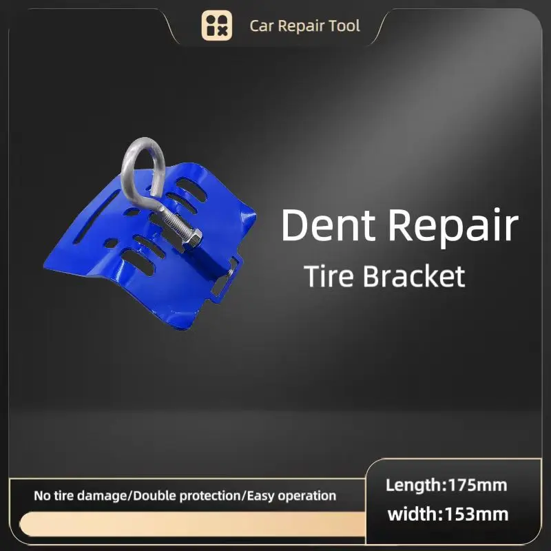 

Car Dent Repair Crowbar Bracket Tire Support Bump Leveling Special Tool Wheel Eyebrow Repairing Tooling