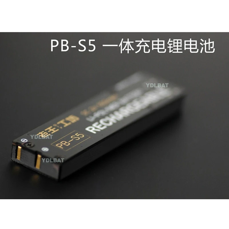 PB-S5 battery for SONY aiwa personal stereo RX70 PX70 PX610 PX720 