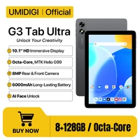 UMIDIGI G3 Tab Ultra Android 13 10.1” HD MTK G99 Octa-Core 8+8GB 128GB 6000mAh Battery Gaming Tablets Android Dual SIM Card 1