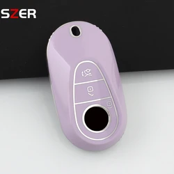 Premium TPU Car Key Protector and Keychain (Purple only case)