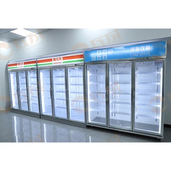 R290 Vertical Full Open Beverage Display Chiller Cooler Commercial Refrigerator