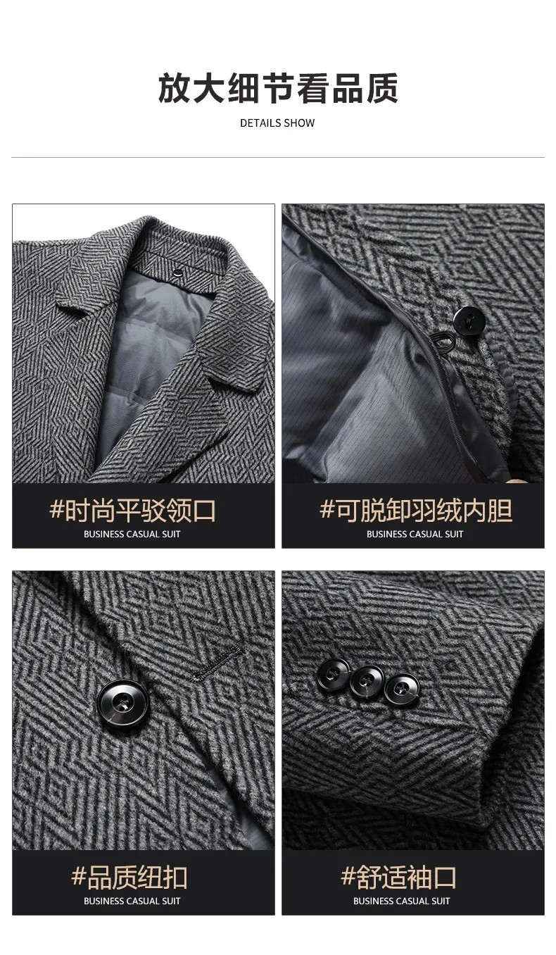 Description Picture 5 of itemDetachable Inner Lining Wool Double-Sided Woolen Coat Mens Fashion Luxury Warm Thick Suit Overcoat Male 10%mulberry Silk Winter