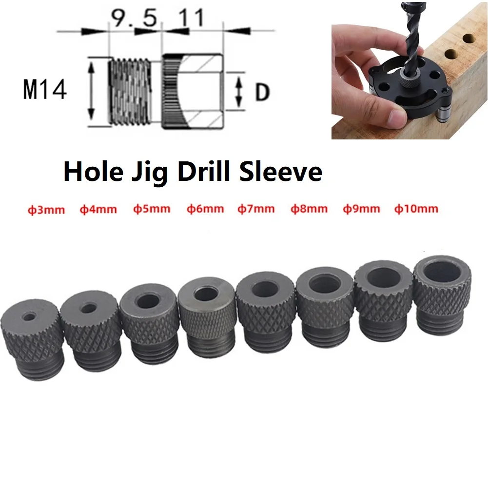 1PC 3-10mm Pocket Hole Jig Drill Sleeve For Doweling Jig Hole Drilling Locator Drill Guide Bushing Carpenter Woodworking Tool