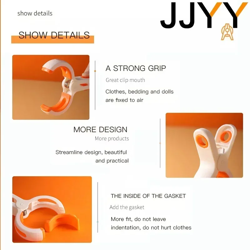 3Pcs 퀼트 걸이 플라스틱 클립 세트 방풍 빨래집게 DIY 바느질 용품 다기능 홈 장식