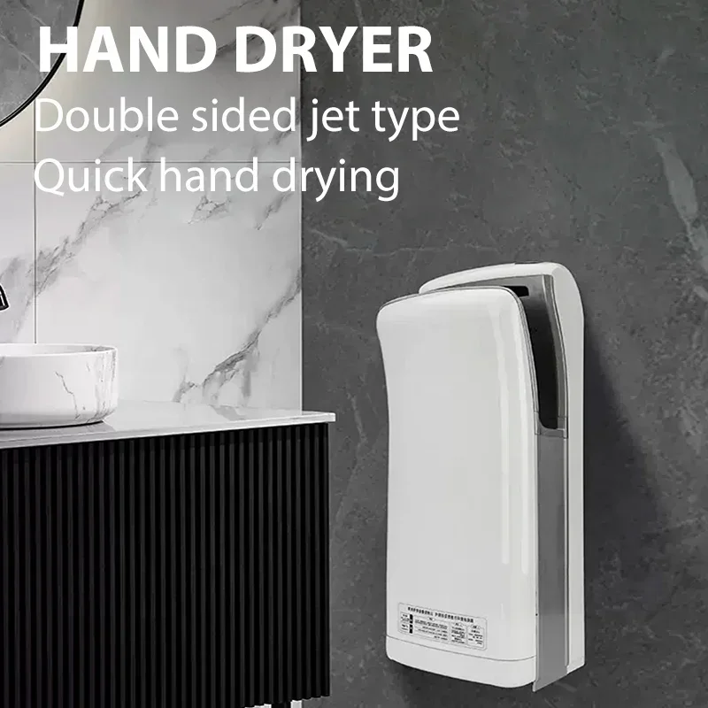 1800W Automatic Jet Hand Dryer with HEPA Vertical Slim Double for Commercial Wall Mounted Electric Fast Drying for Toilet