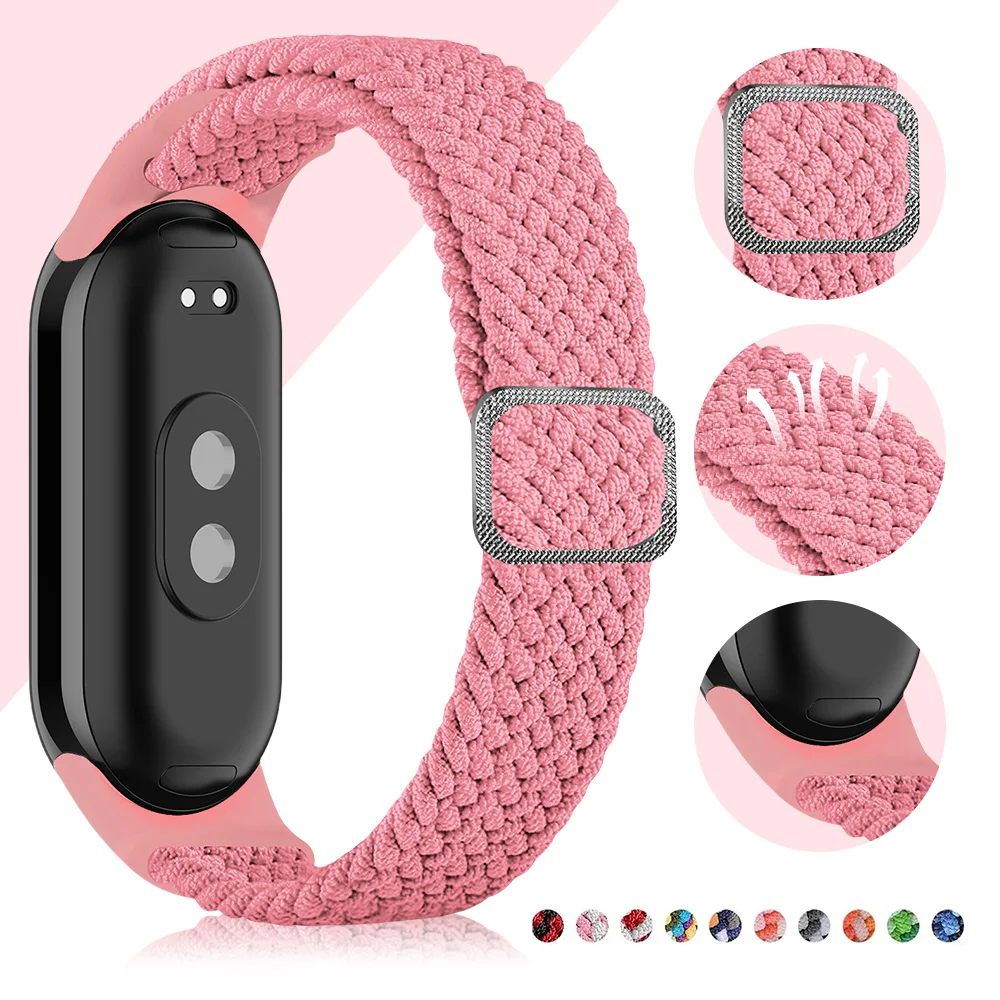 Elastic Nylon Braided Replacement Strap