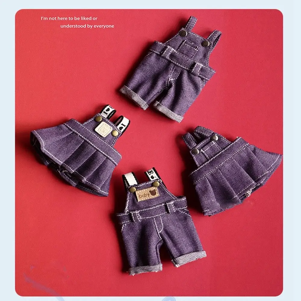 Jeans Doll Skirt Overalls Handmade DIY Bear Doll Overalls Multi-color Clothing Plush Toys For 15cm Cotton Doll Accessories