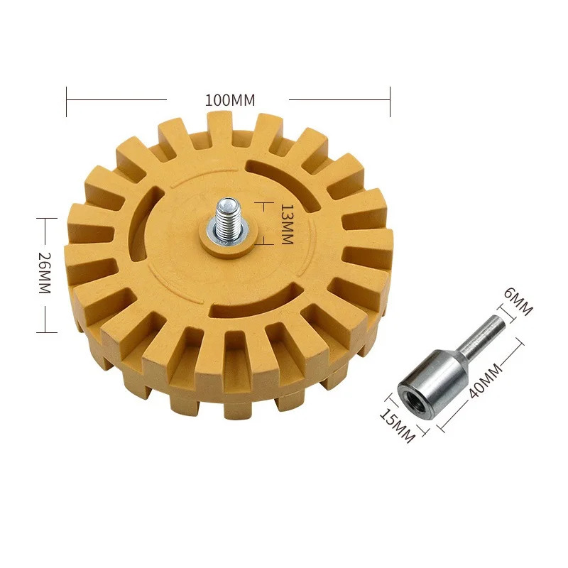 

4-дюймовый пневматический резиновый диск для снятия резины, колесо для снятия резины для автомобильных шин, полировальное колесо