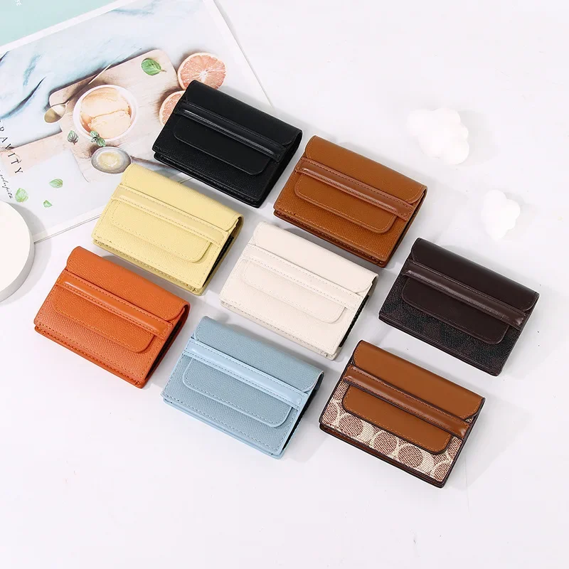 Card Bag Women's Multi-card Compact Wallet Document Storage Bag Women's Premium Sense Large Capacity Storage Wallet