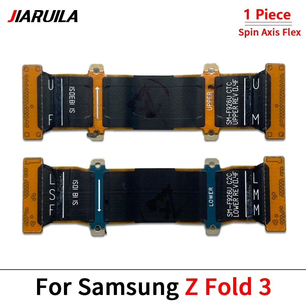 Rotating Spindle Shaft Spin Axis Hinge Flex Cable