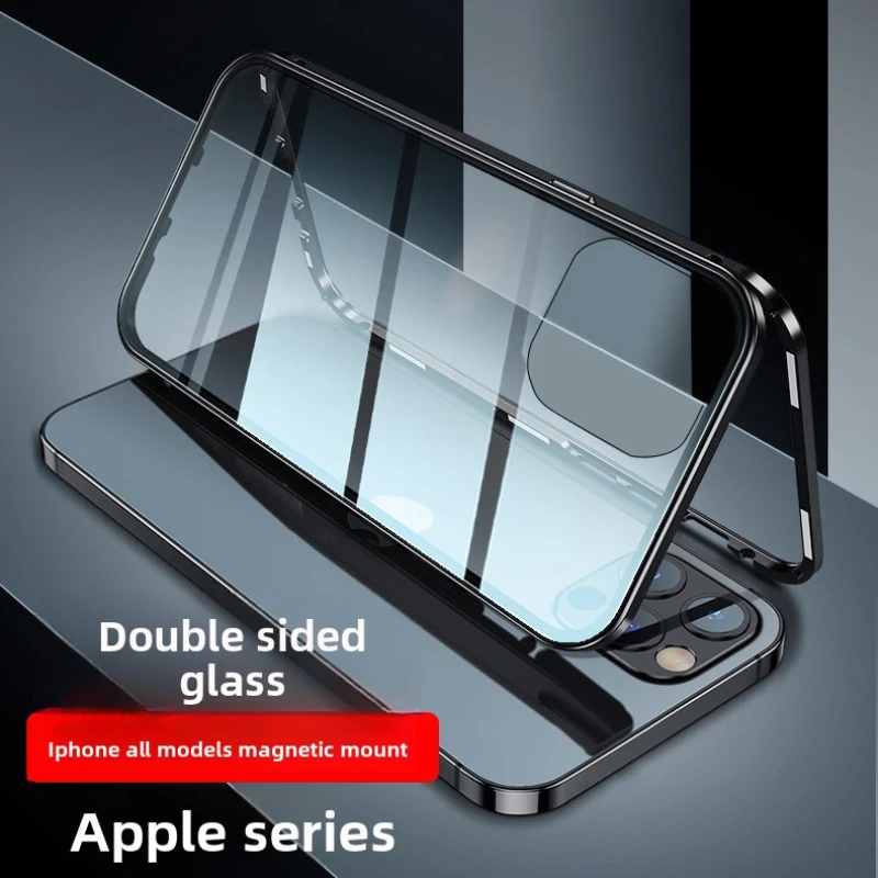 360° Full Protection Magnetic Phone Case with Double-Sided HD Clear Glass Cover