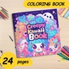 CREEPY KAWAII Coloring Book Thick Paper for Adult Teenagers for Emotional Relief, For Relaxation Educational Doodles Books ﻿ 2