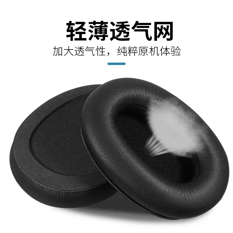 

Подходит для милых наушников Canon DYPLAY Mpow H12 City Traveler второго поколения стандарта RCA
