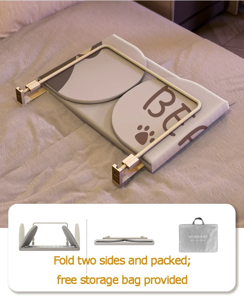 New Design Bed Barrier Supplies of Baby Products Easy Carry Travel Bed Guard Kids Safety Protection Rail