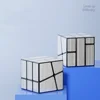 ShengShou Mirror SQ-0 /SQ-1 Magnetic Magic Cube SQ0 Cubo Magico Puzzle Square Professional Speed Magico Cubes Education Toys 3
