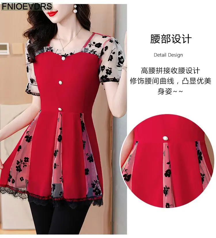 Hot Sales Autumn 2024 Women European Fashion Elegant Black Shirt Sheer Mesh Ruffles Casual Tunic Belly Peplum Tops And Blouses