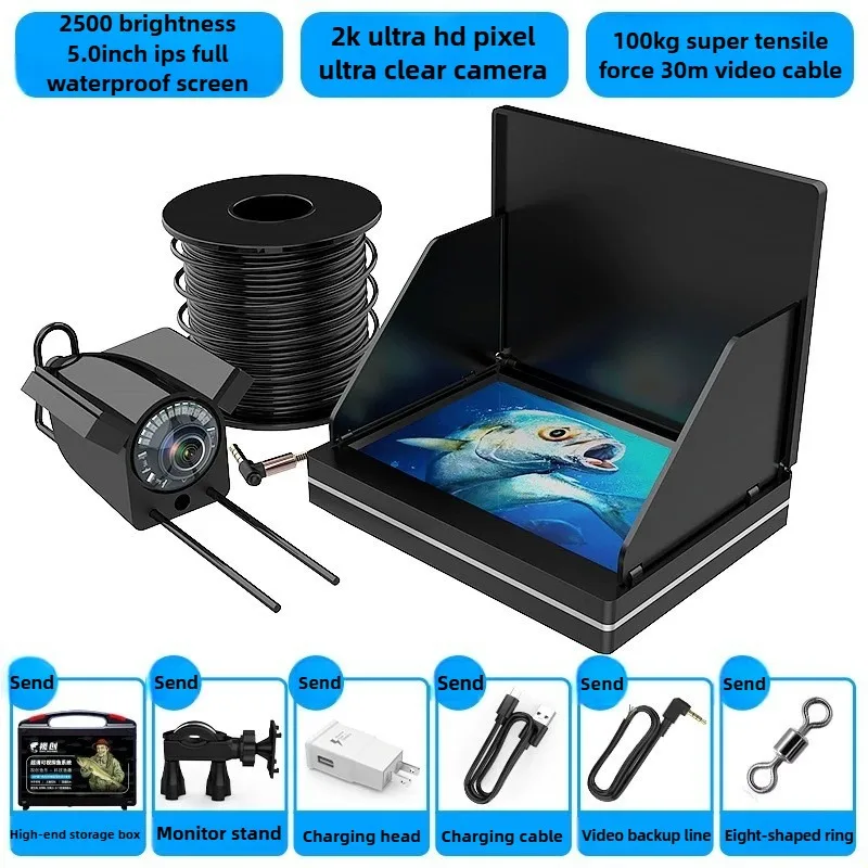 Sondeur de pêche vision nocturne 4.3/5 pouces étanche ultra clair avec caméra sous-marine et boîte
