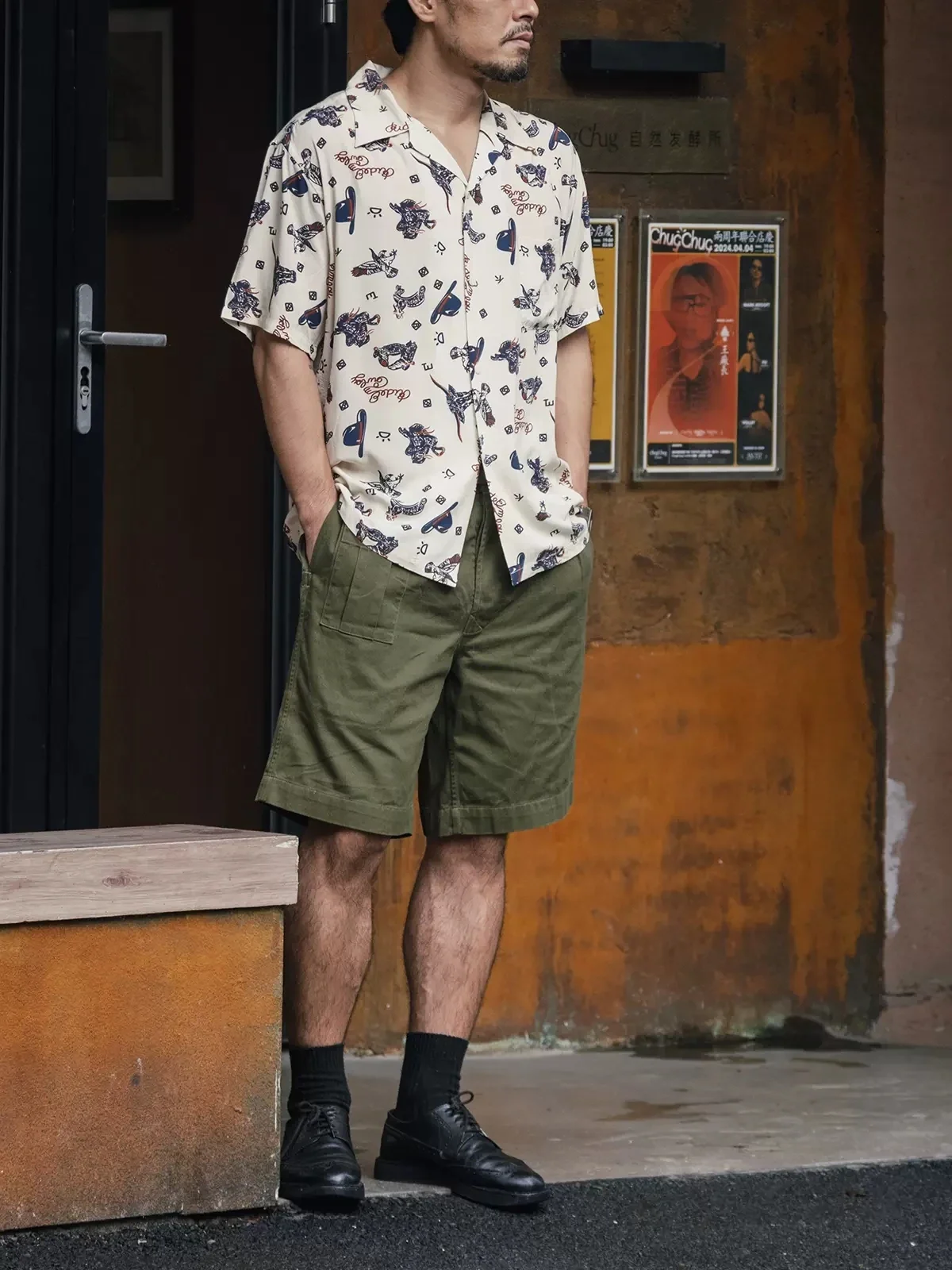 Non Stock Old Fashion Rayon Camp Shirt Retro Mens Short-Sleeve Cuban Collar Vacation Shirt 2