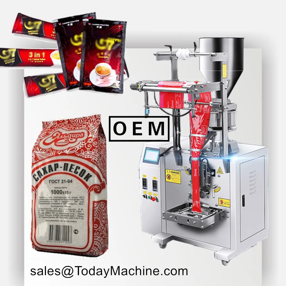 Automatic Teabag Nut Grain Spice Flour Coffee Granule Pouch Tea Bag Powder Packaging Packing Machine For Small Business