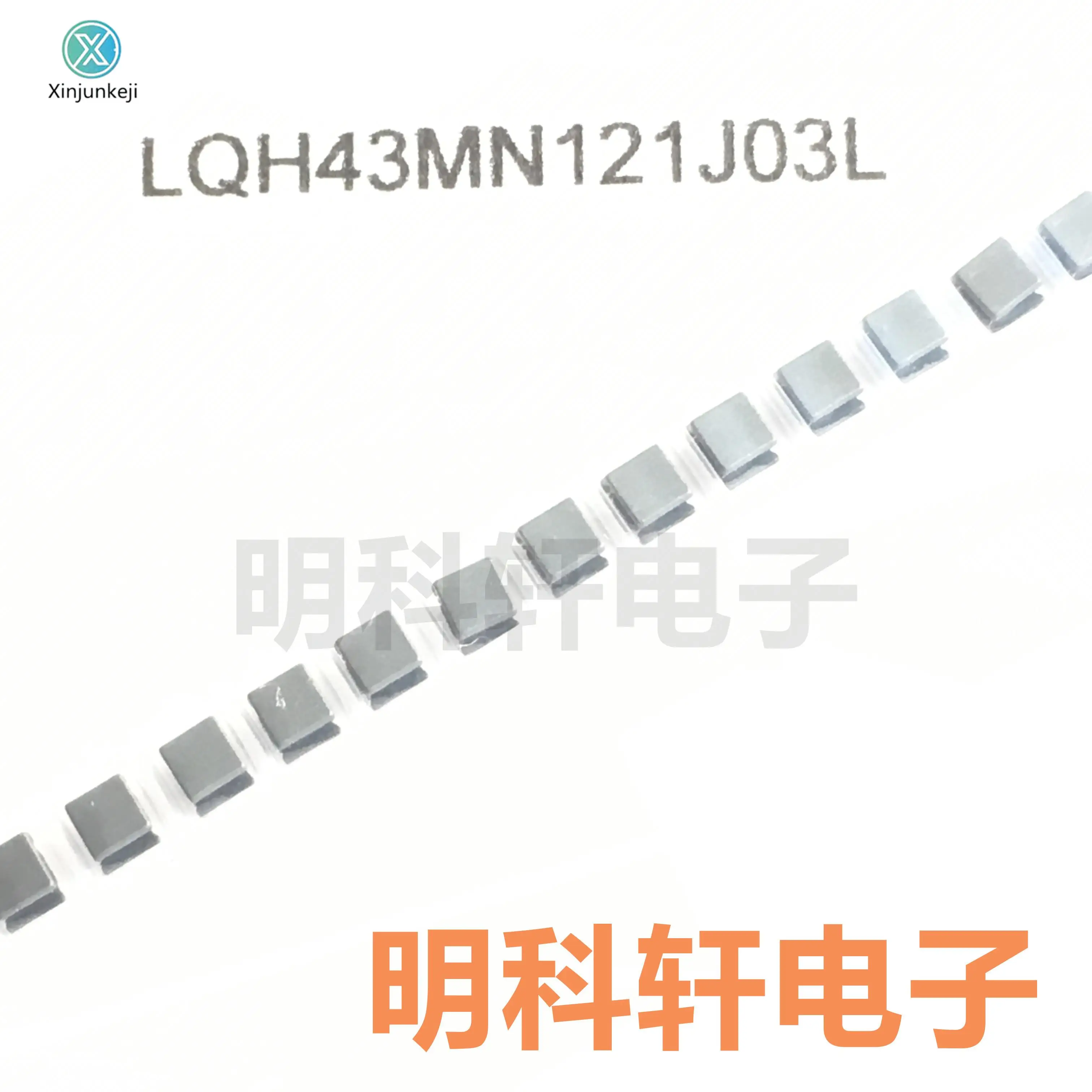 

20 шт., оригинальный новый индуктор напряжения поверхностного монтажа LQH43MN121J03L 1812 мкГн