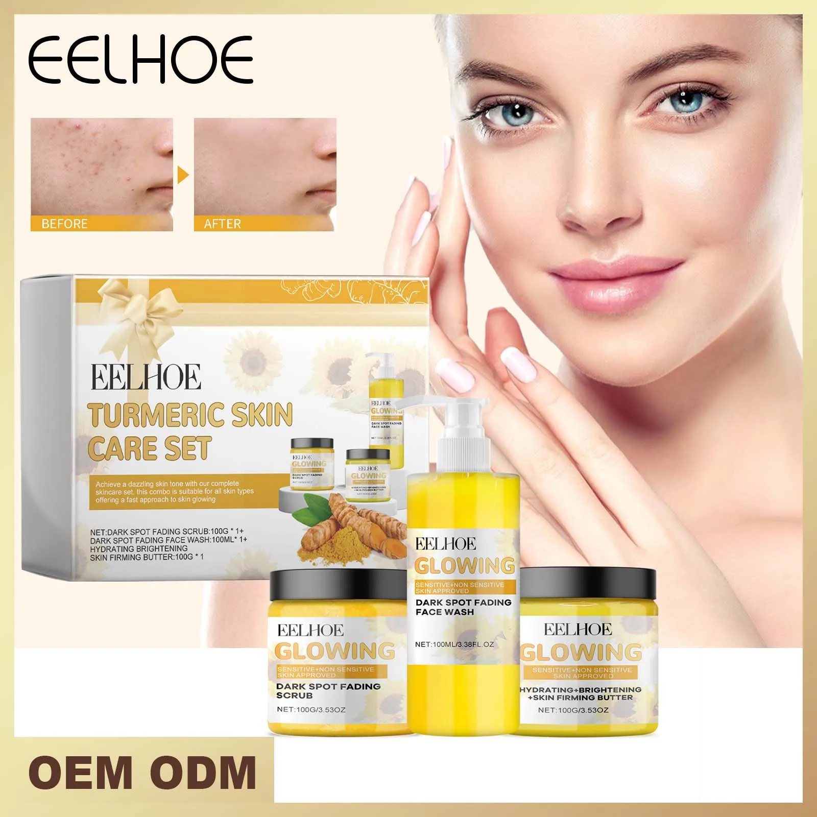 EELHOE Tuemeric Skin Care Set Deep Clean Anti-Aging Moisturize Skin Gentle Formula Suitable For Dry Oily or Sensitive Skin Types 1