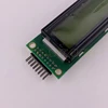 Display Board Display Parts For DMX Console Pilot 2000 512 Channels DJ Performance Disco LED Stage Equipment Controller 2
