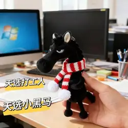Whimsical Plush Horse Keychain - Sassy Pony Bag Charm with Grumpy Face (Black with scarf)