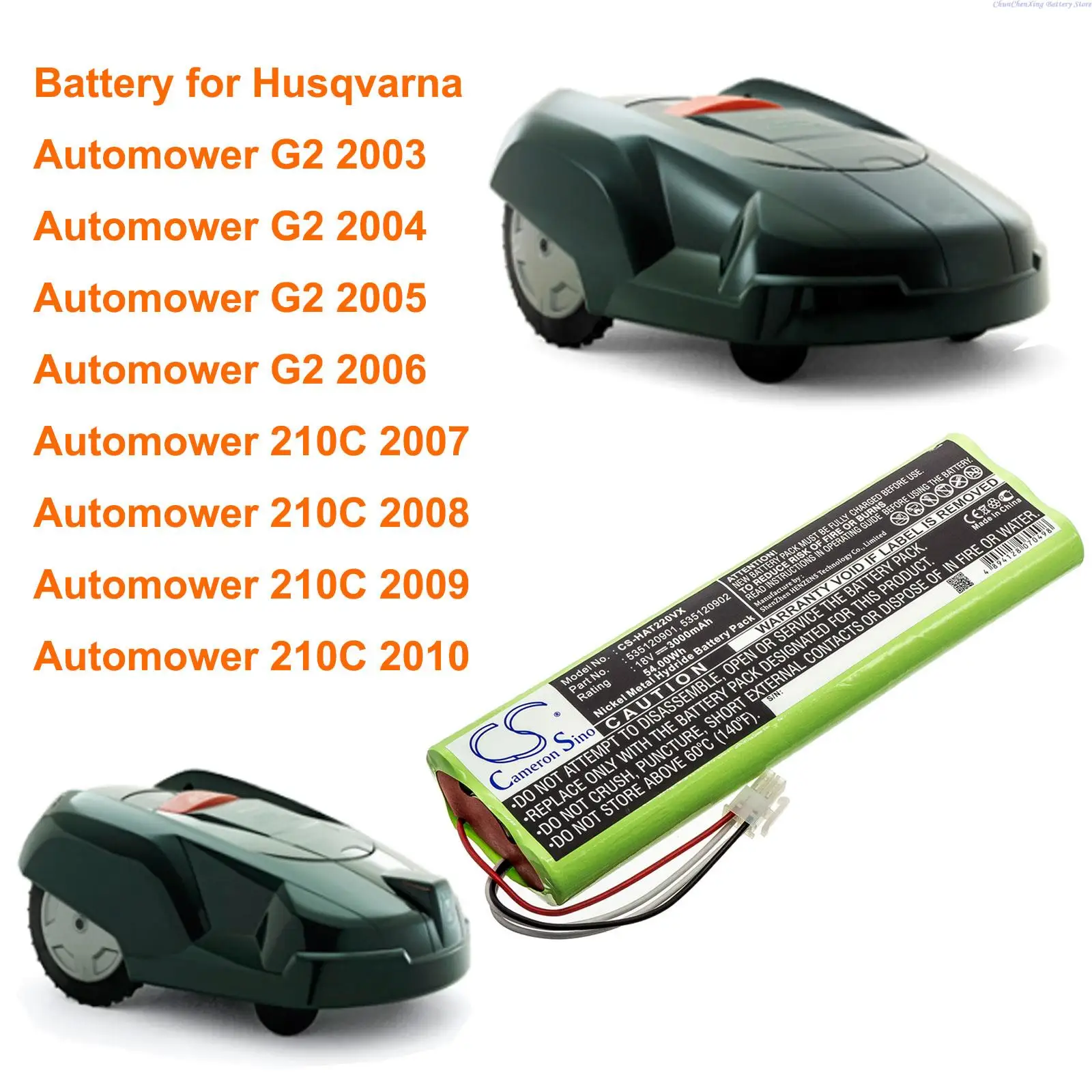 

Аккумулятор Cameron Sino 3000 мАч для Husqvarna Automower G2 2003/2004/2005/2006, Automower 210C 2007/2008/2009/2010