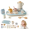 Wooden Afternoon Tea Set Toy Pretend Play Coffee Learning Role Play Game Girls Boys Gifts Early Educational Toys for Toddlers 1