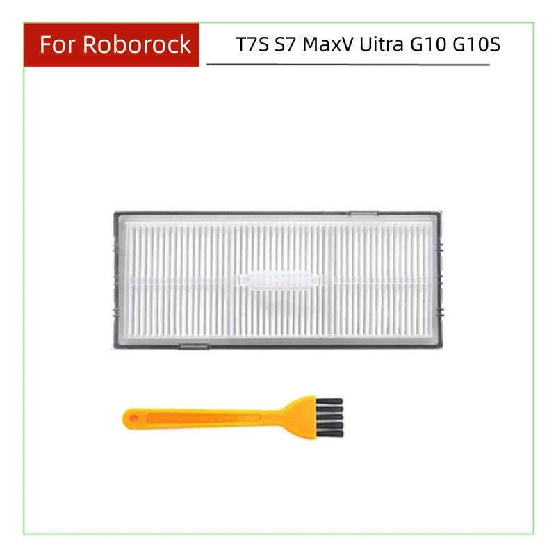 

Фильтр для Roborock T7S S7 MaxV Uitra G10 G10S
