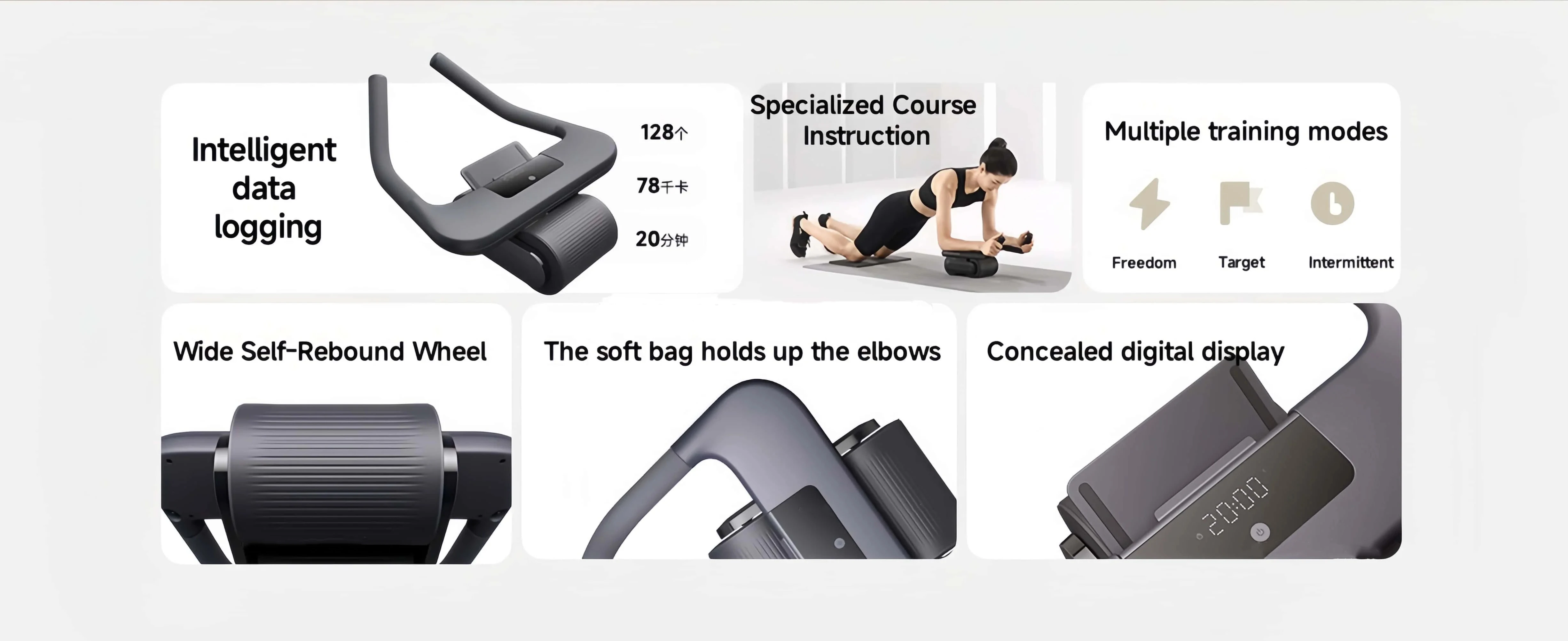 Xiaomi Mijia Smart Abdominal Fitness Wheel description image 2